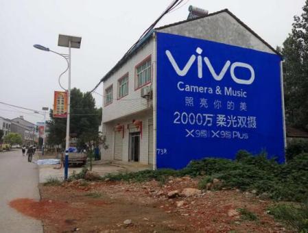  扶沟刷墙广告和喷绘墙体广告哪个效果好？
