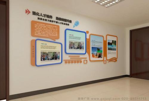  扶沟医院文化墙怎么做？如何建好科室护理文化墙？