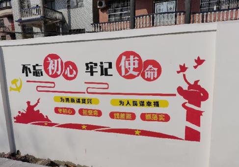 扶沟美丽乡村文化墙价格怎么样