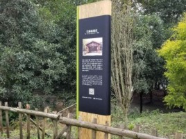  扶沟标识牌材料选择和运用的注意事项