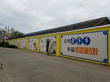  扶沟墙体彩绘文化墙，一般能保持多长时间？