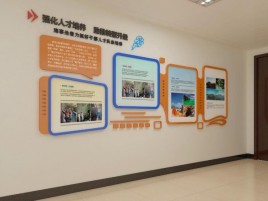  扶沟企业文化墙的重要性