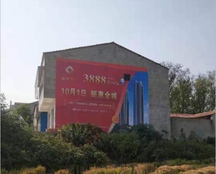  扶沟墙体广告发布的关键问题