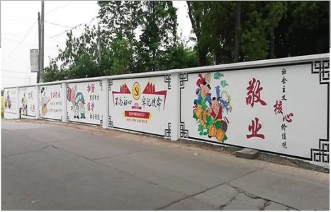  扶沟手绘墙画在现实中主要有哪些应用？