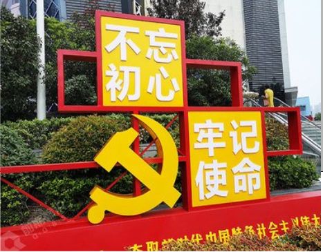  扶沟标识标牌雕刻工艺的四个窍门