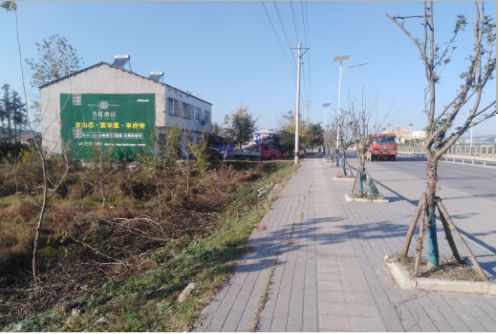  扶沟书山南院墙体广告