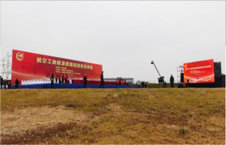 扶沟活动搭建主要是做什么的？