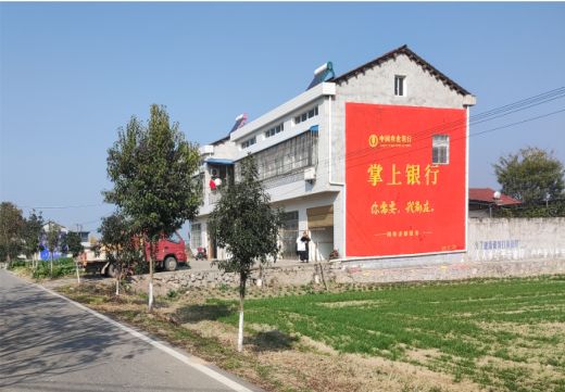  扶沟墙体广告具有的独特优势