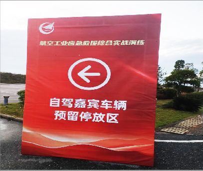  扶沟户外广告牌用什么材料做最好？