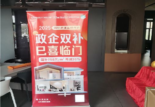 扶沟户内写真的特点是什么？