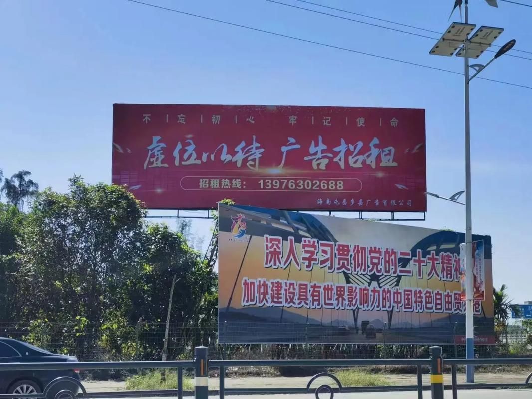  扶沟户外大牌广告如何能帮助客户实现精准投放、效果翻倍？