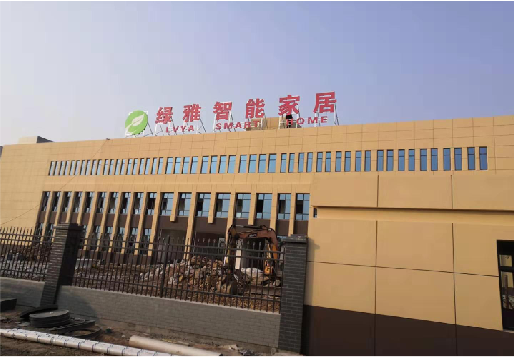  扶沟如何选择大楼发光字？