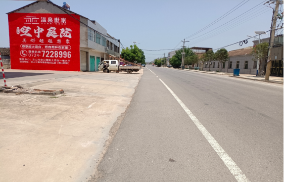  扶沟墙体广告能用的好材料有哪些？