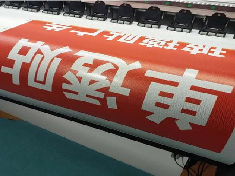  扶沟单透的特点和效果。