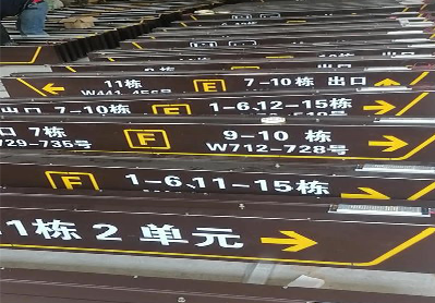  扶沟广告标识中，常见的几种安装方式。