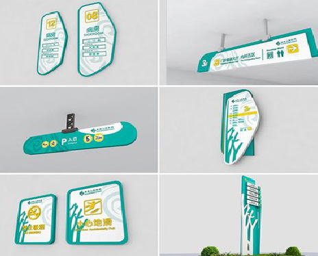  扶沟广告标牌选材的问题。