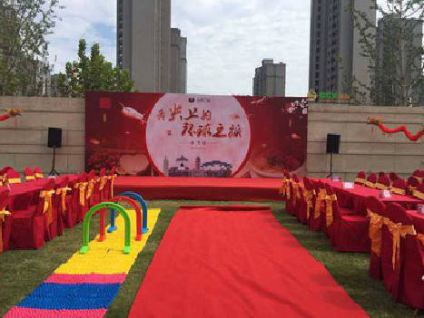  扶沟庆典活动策划要具备哪些技巧？