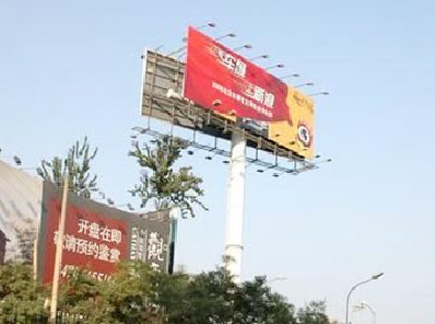  扶沟户外广告怎么做才能让人一眼记住？